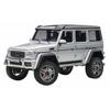 AUTOart 1/18 Scale Mercedes-Benz G500 4x4 Squared Silver Finished Product