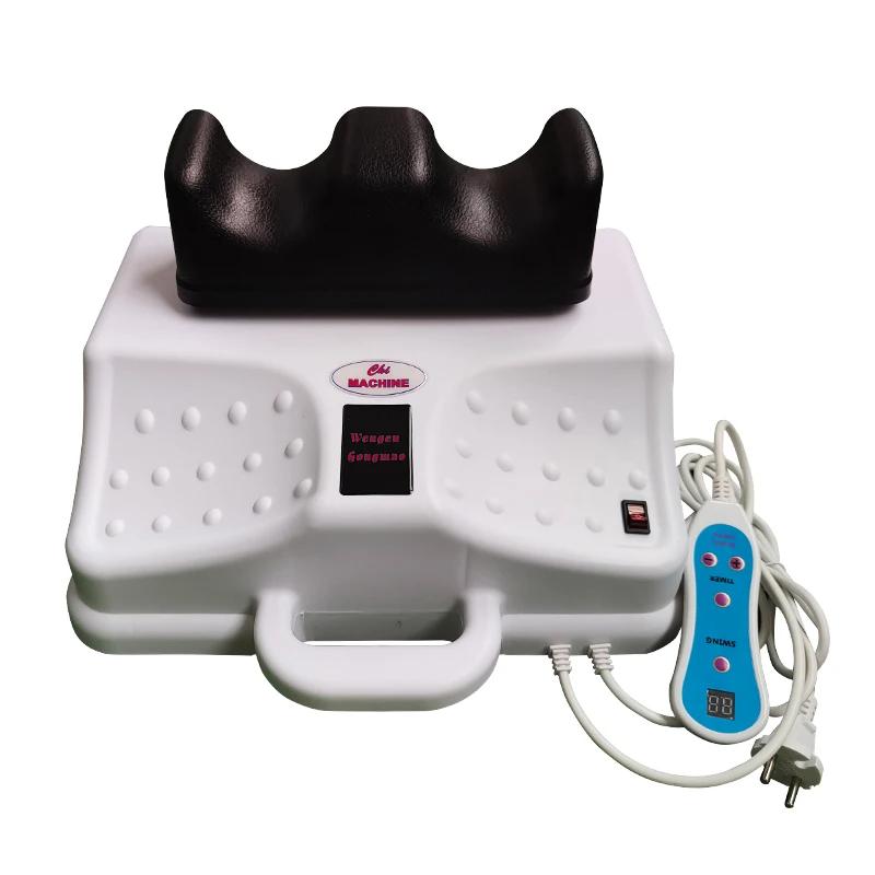 Новейшая электрическая аэробная машина для качания ног, фитнес, физиотерапия, расслабление ног и талии, восстановление после инсульта, домашний массажер