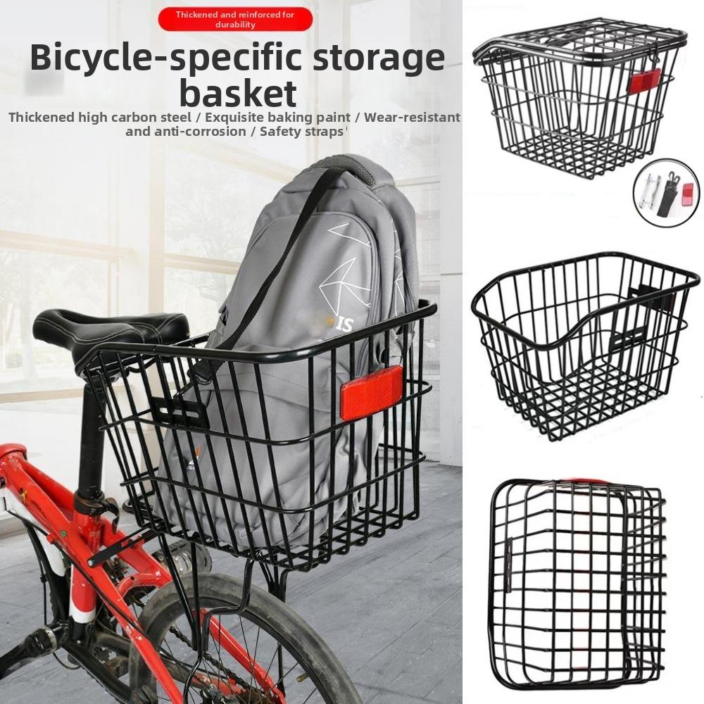 Metal Large Cart Basket Universal Bicycle Basket Electric Bicycles Accessories