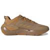 adidas Climawarm Cruiser Удобные Дышащие Низкие Кроссовки для Бега Унисекс Коричневые GX1512