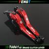 For Honda SH 350i/300i/160i/150i/125i 2005-2024 Accessories Brake Lever Clutch Lever Set Adjustable Folding Handle Guard Levers