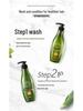 Ziyuan Sapindus Oil Control Refreshing Shampoo