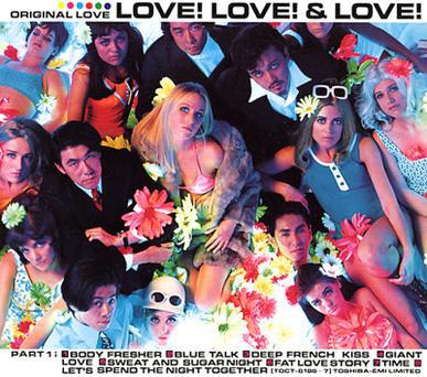 CD ORIGINAL LOVE - Love! Любовь! & Любовь! Часть-2 TOCT6197 Eastworld 1991 Япония ОбиЯпонская Поп/Рок Б/У