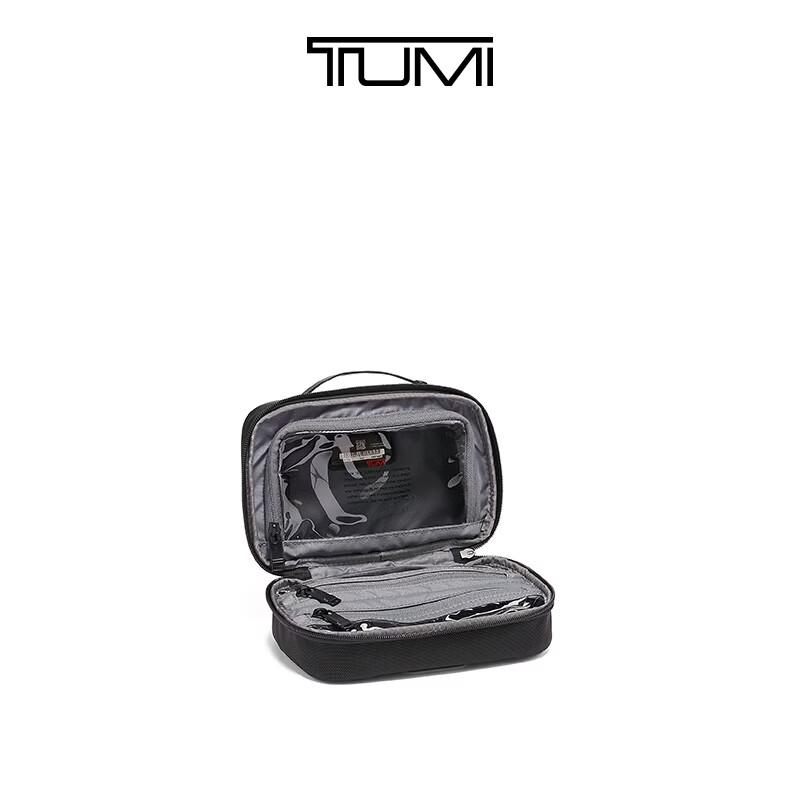 Органайзер для туалетных принадлежностей TUMI Alpha 3