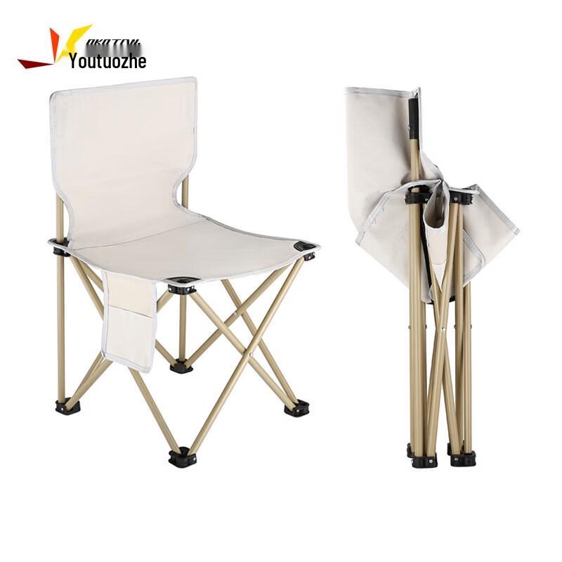 Youtuozer Aluminum Alloy Folding Table and Chair Set
