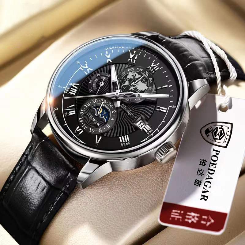 POEDAGAR Chronograph Watch Men 908 High Quality Leather Bracelet Wristwatches Charming Slim Mens Watches Relogio Masculino Gifts