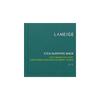 LANEIGE Cica Sleeping Mask 60ml Moist Sleeping Pack