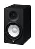 YAMAHA YAMAHA HS Series Active Studio Monitor Speaker HS5 (1 Piece)