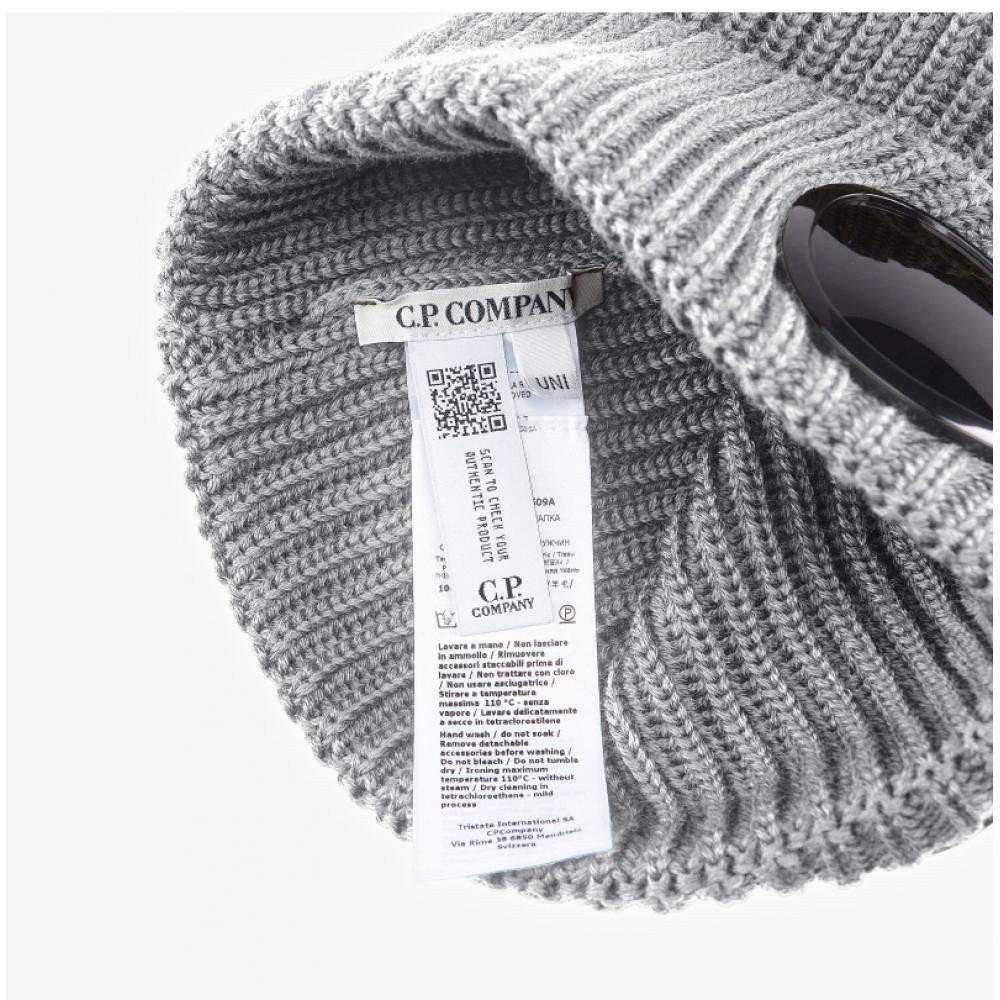 С.п.. Компания Очки Герб Шапка M92