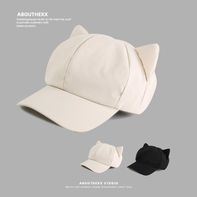 Korean Version of Cute Cat Ears Hat for Women Octagonal Hat British Retro Sweet Duck Tongue Beret  Japanese Newsboy Hat for Men