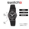 Часы LADY LADY BLACK SINGLE LB170E Black [Swatch]