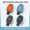 OQA4   Fashion Car Smart Key Case Cover For Mercedes Benz A B C E Class GLS GLA GLK GLC CLS CLA AMG W204 W205 W212 W463 W176 Keychain
