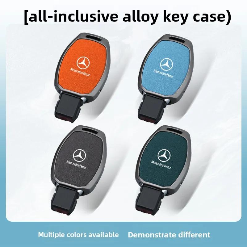 OQA4 Fashion Car Smart Key Case Cover For Mercedes Benz A B C E Class GLS GLA GLK GLC CLS CLA AMG W204 W205 W212 W463 W176 Keychain
