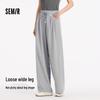 Женские повседневные брюки Semir с текстурой и широкими штанинами