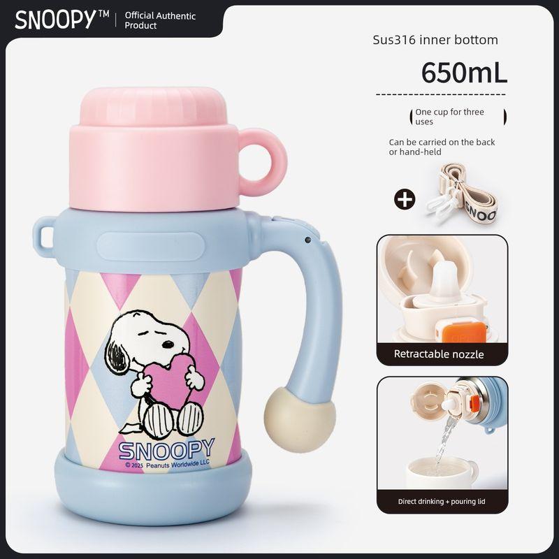 Snoopy Children's Large-Capacity Thermos Cup, Special Water Bottle for Students Going to School, Thermos Cup for Girls, High-Looking Cup