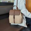 Contrast Color Fashion Backpack for Women 2025 New Large Capacity Genuine Leather Mom Bag Casual Ladies Soft Cowhide Backpack