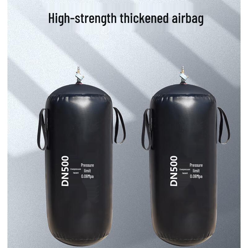 Kangdipu Municipal Pipeline Sealing Airbag
