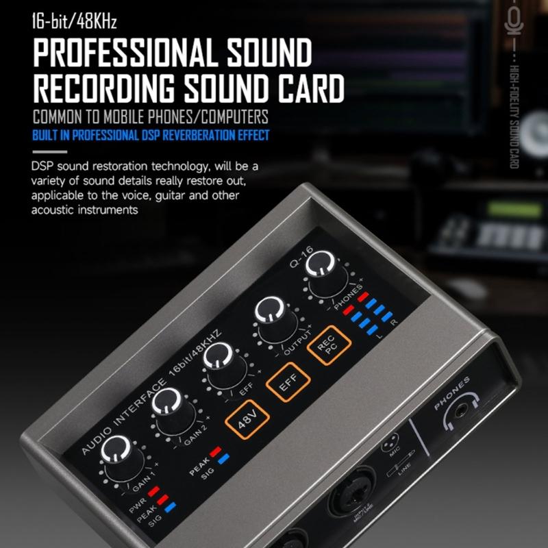 Простой в использовании интерфейс звукозаписи для различных уровней подготовки в домашних или студийных условиях