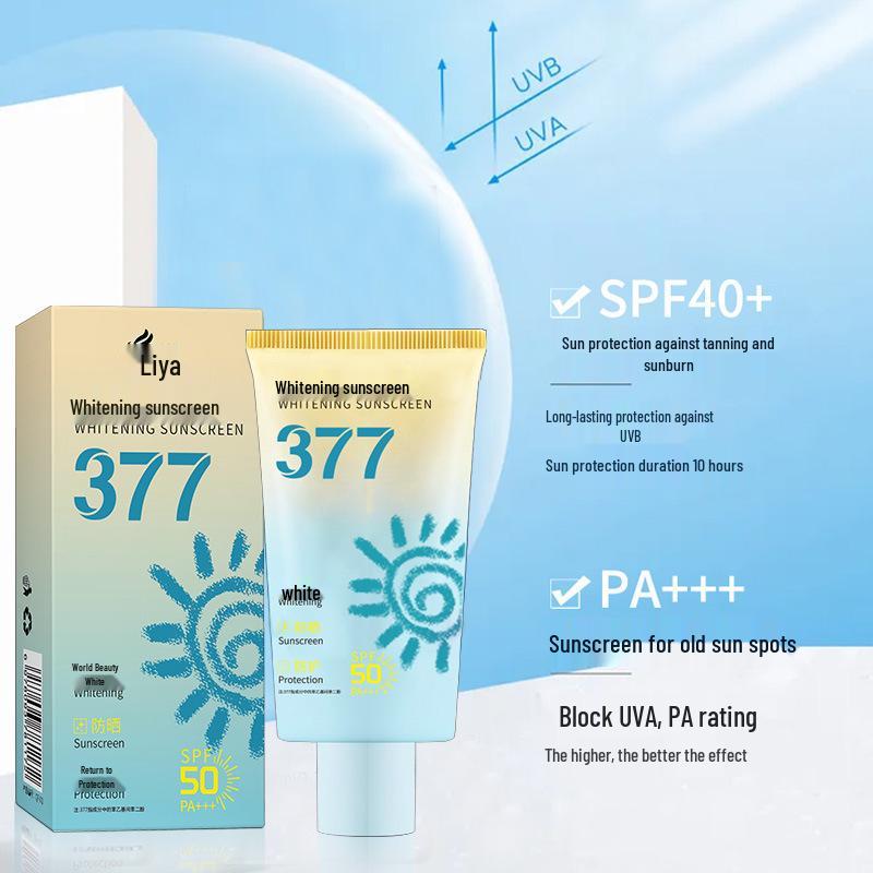 Qing Li Ya Отбеливающий Солнцезащитный Крем & Консилер SPF 40г Нежирный Водостойкий