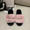 Зимние женские домашние пушистые тапочки 2024 года, новые нескользящие повседневные домашние тапочки с цепочкой, теплые туфли на плоской подошве, шлепанцы, однотонные
