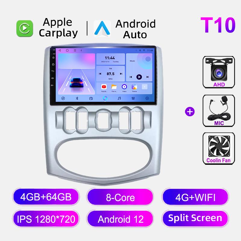 2din Android Car Radio Multimedia Player для Renault Logan Sandero 1.6 2008 -2012 DSP GPS навигация Carplay Stereo Audio No DVD
