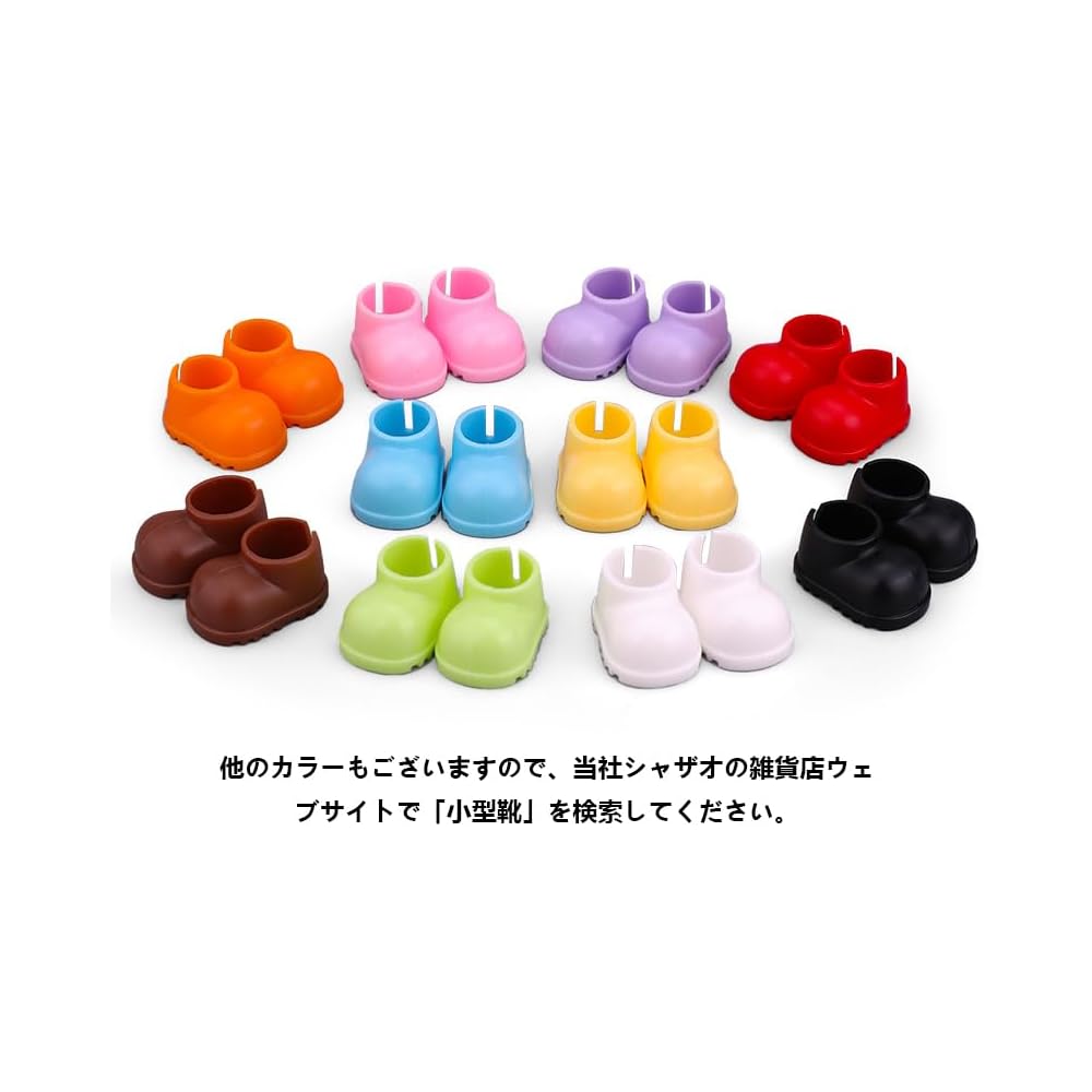 Labubu Barbie Dollhouse Accessories Miniature Shoes Yellow for Plush Toys and DIY Crafts