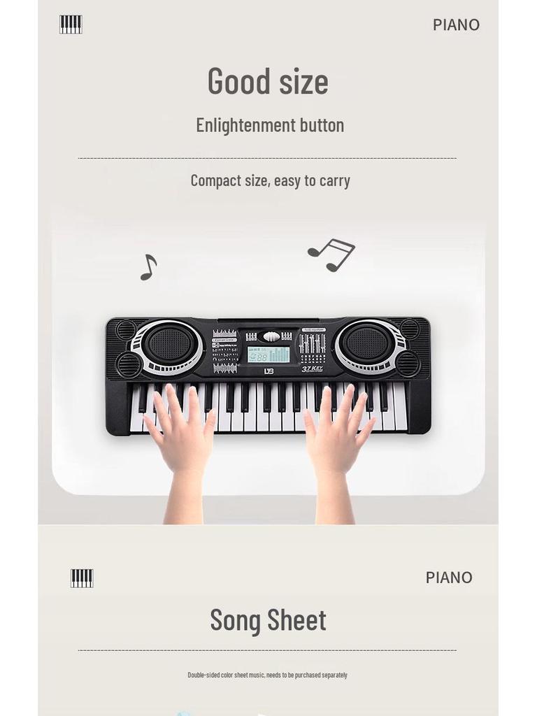 Детское электронное обучающее пианино с 37 клавишами