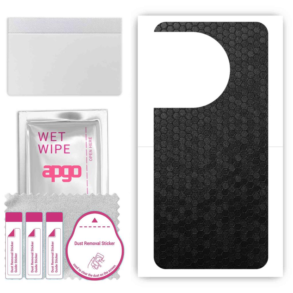 apgo Protective Skin Sticker for the Back Compatible with OnePlus 11, Wrap Film, Foil, Vinyl - Pattern Black Honeycomb