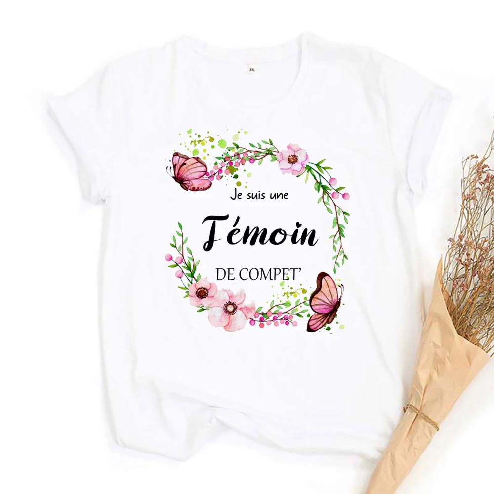 Футболка с цветочным принтом Temoin, футболка для девичника, одежда для свидетелей на свадьбе, топ для подружек невесты, свадебный наряд, футболка