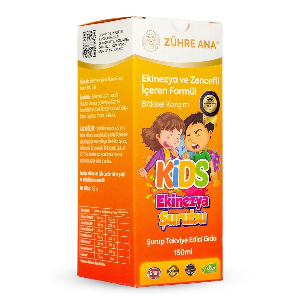 Детский сироп для детей