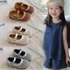 Children's Fashionable Woven Sandals2026Summer Girls' Lace-trimmed Princess Woven Hollow Sandals Trendy Children's Shoes