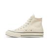 Stussy X Chuck 70 High Fossil A02051C