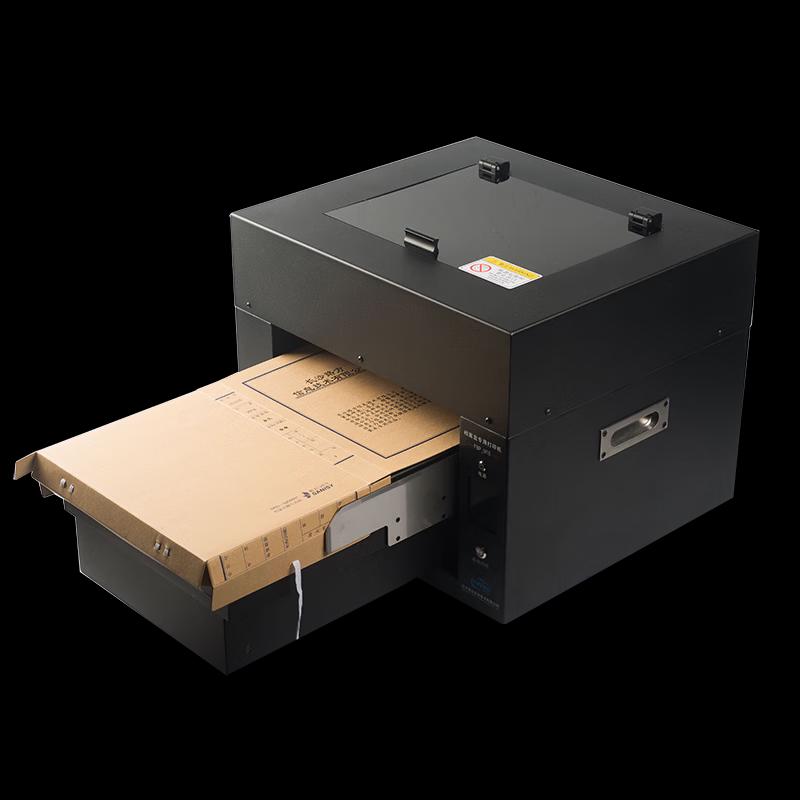 Lufang Professional Archive File Inkjet Printer CN plug (adapter included)