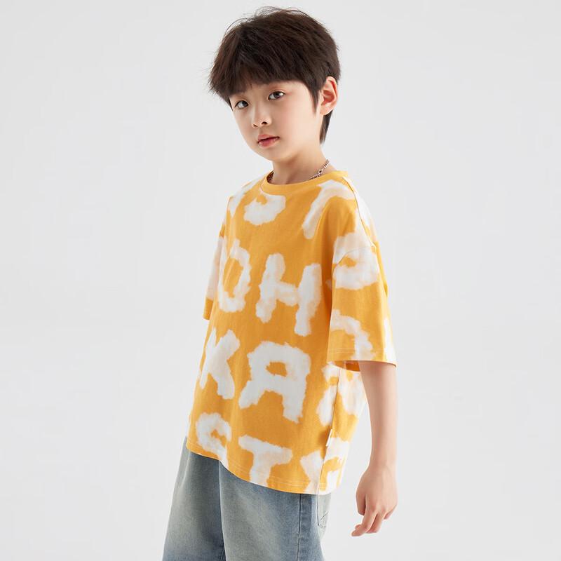 Boys' Summer Pure Cotton Printed T-Shirt