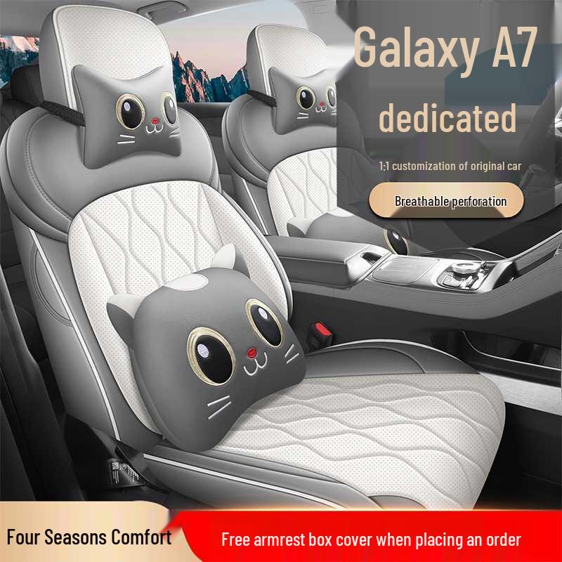 Geely Galaxy A7 2025 Special Edition Всесезонные Универсальные Чехлы на Сиденья - Модификация и Декорирование Салона.