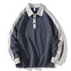 Men Loose Long Sleeve Turn Down Collar Color Block Patchwork Pullover Polo Sweatshirt