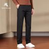 Мужские прямые брюки POLOMEISDO в стиле business casual