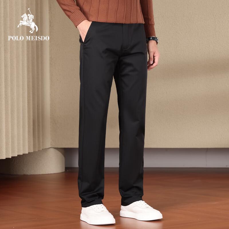 Мужские прямые брюки POLOMEISDO в стиле business casual