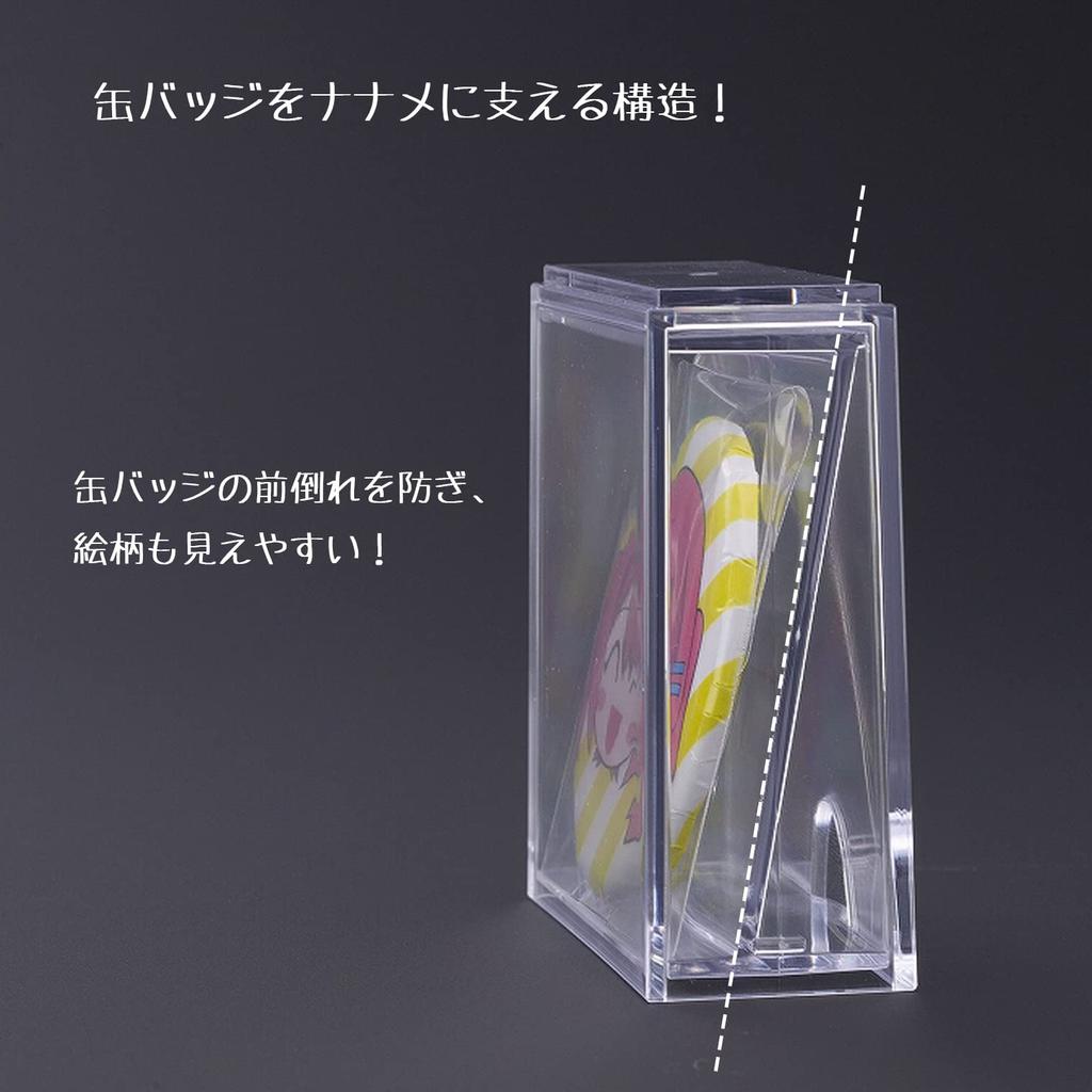 Inomata Chemical (Inomata-k) Badge Display Case, 10-Piece Set, Made in Japan, 3850 Clear, 8.1 x 3.1 x 7.8cm (H), Fits Badges up to 57mm Diameter