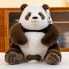 Национальное сокровище Panda Simulation Flower Flower Seven-cell Simulation Giant Panda Plush Toy Sichuan Chengdu Base Doll