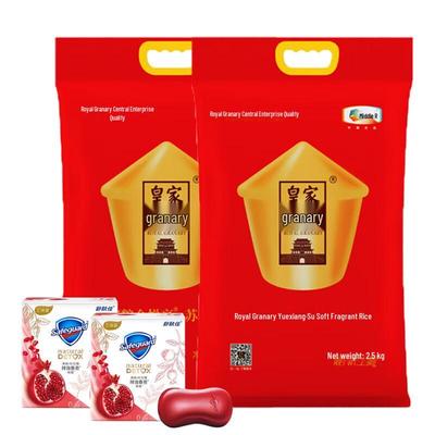 Мыло «Красный гранат» Safeguard и набор с рисом COFCO