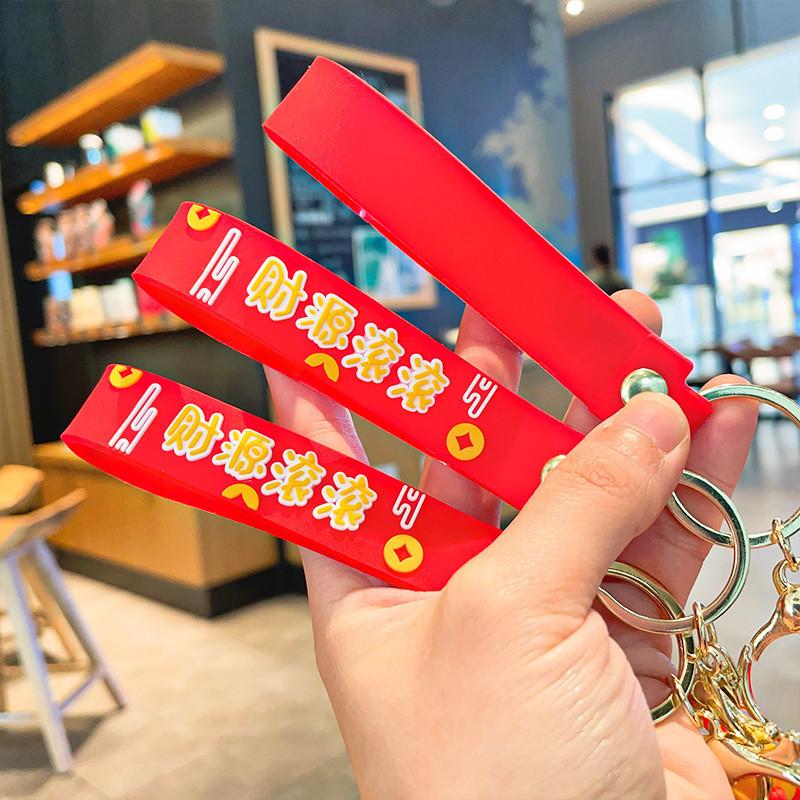 Festive Silicone Dragon Keychain Cute Lantern Holder For Celebrations And Gifts