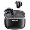 Philips TAT2569 Полностью беспроводные полувкладыши для спорта