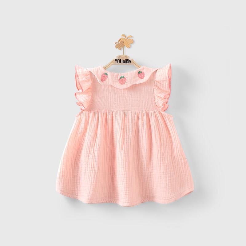 Youqi Girls' Sleeveless Cotton Princess A-Line Summer Dress