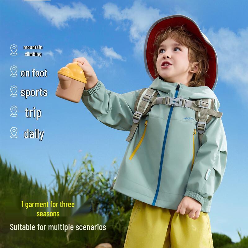 Водонепроницаемая куртка с капюшоном ASK JUNIOR для мальчиков, для улицы