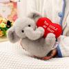 Steal Heart Pig Elephant Plush Toy Animal Stuffed Doll Cartoon Decoration Gift