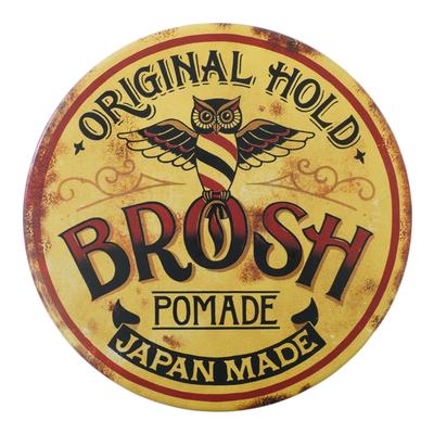 ПОМАДА ДЛЯ ВОЛОС BROSH 115г, блестящая, средняя фиксация.