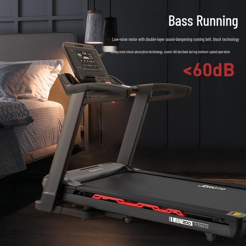 Jieruit XT200 Professional Electric Treadmill CN plug (adapter included)