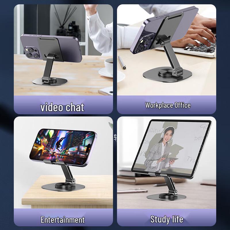 BZBC 360° Rotating Carbon Steel Foldable Phone & Tablet Stand