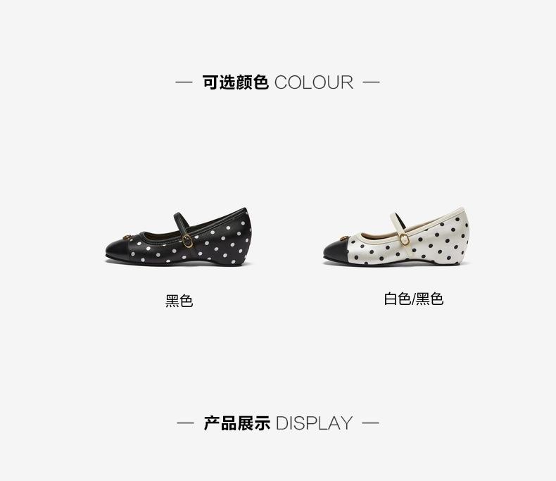 Best 26 Autumn Mary Jane Shoes Fashion Retro Small Fragrance Shallow Mouth Women's Single Shoes U2619CQ6